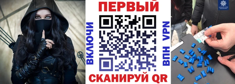 Amphetamine 98%  Купить закладки  Полярный 