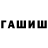 Кетамин VHQ Andrik_TV