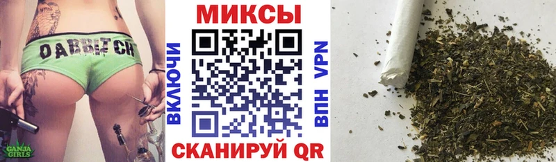 БУТИРАТ буратино  Купить где  Полярный 