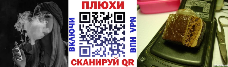 ГАШ убойный  Купить  Полярный 