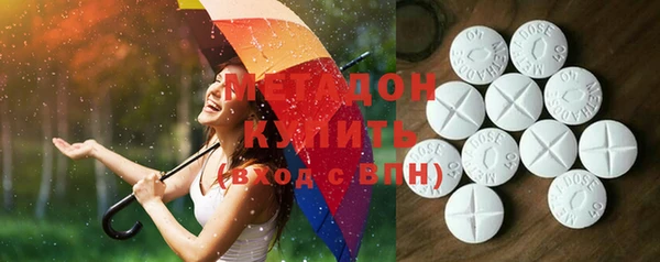 прущая мука Протвино