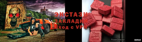 скорость Приозерск
