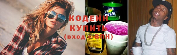 скорость Приозерск