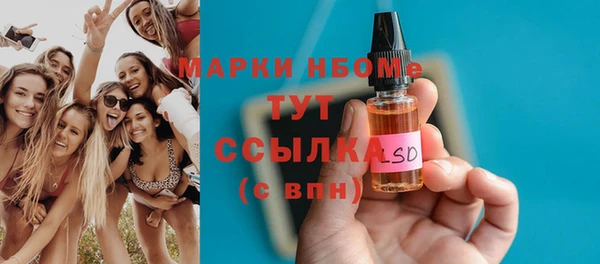скорость Приозерск