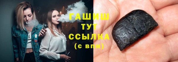 mdma Пролетарск