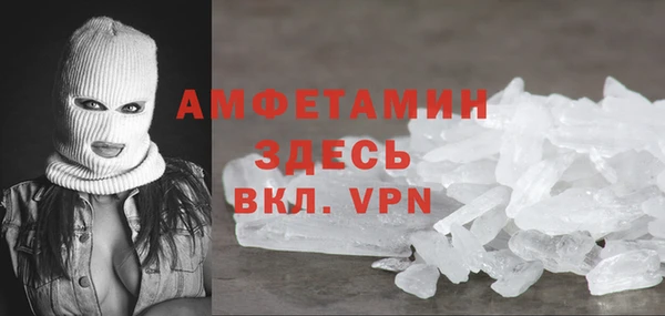 скорость Приозерск