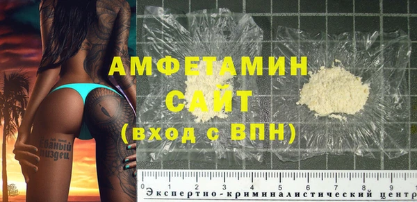 прущая мука Протвино