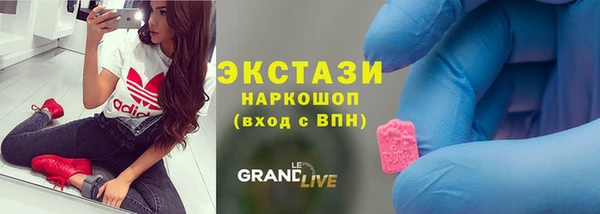скорость Приозерск