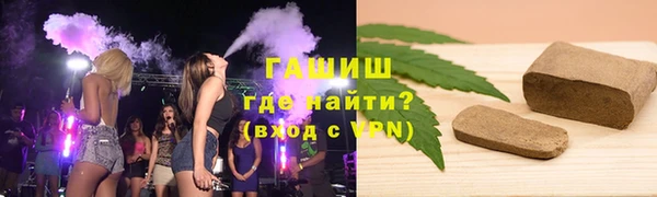 прущая мука Протвино