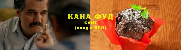 mdma Пролетарск