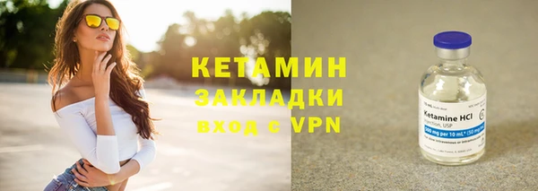 mdma Пролетарск