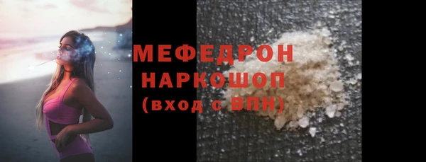 скорость Приозерск