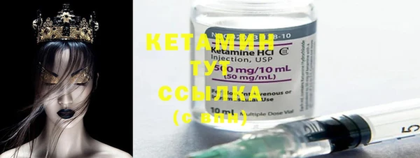 mdma Пролетарск