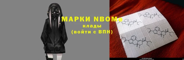 скорость Приозерск