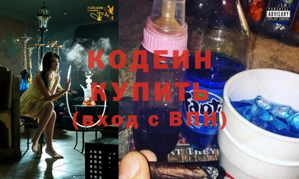 mdma Пролетарск