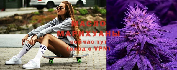 mdma Пролетарск
