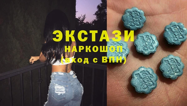 прущая мука Протвино