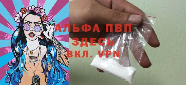 mdma Пролетарск