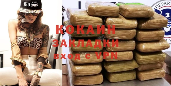 скорость Приозерск