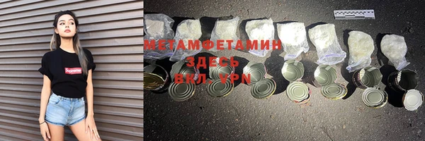 скорость Приозерск