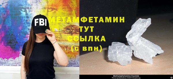 прущая мука Протвино