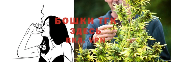 прущая мука Протвино