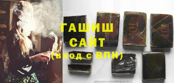 mdma Пролетарск