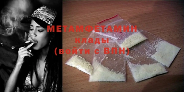 прущая мука Протвино